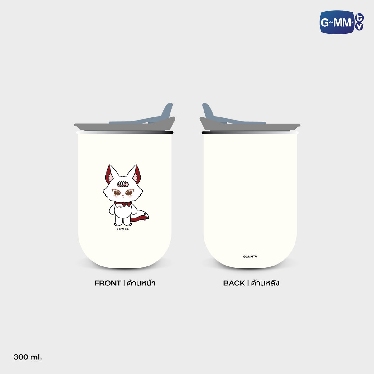 JEWEL TUMBLER | GEMM HOUSE