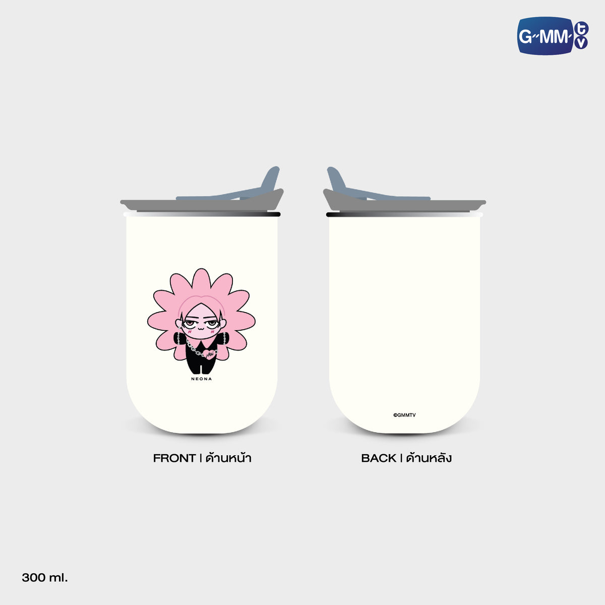 NEONA TUMBLER | GEMM HOUSE