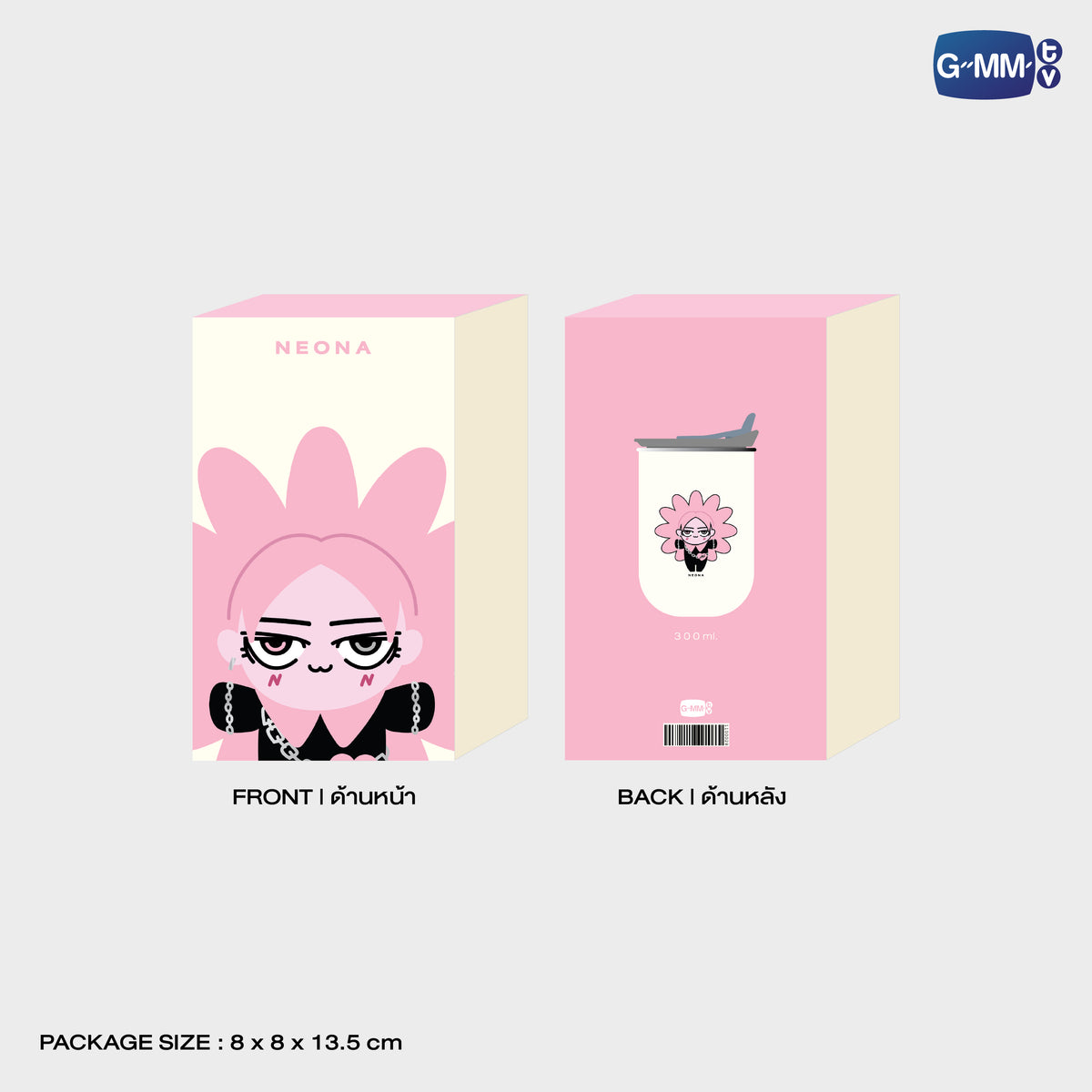 NEONA TUMBLER | GEMM HOUSE