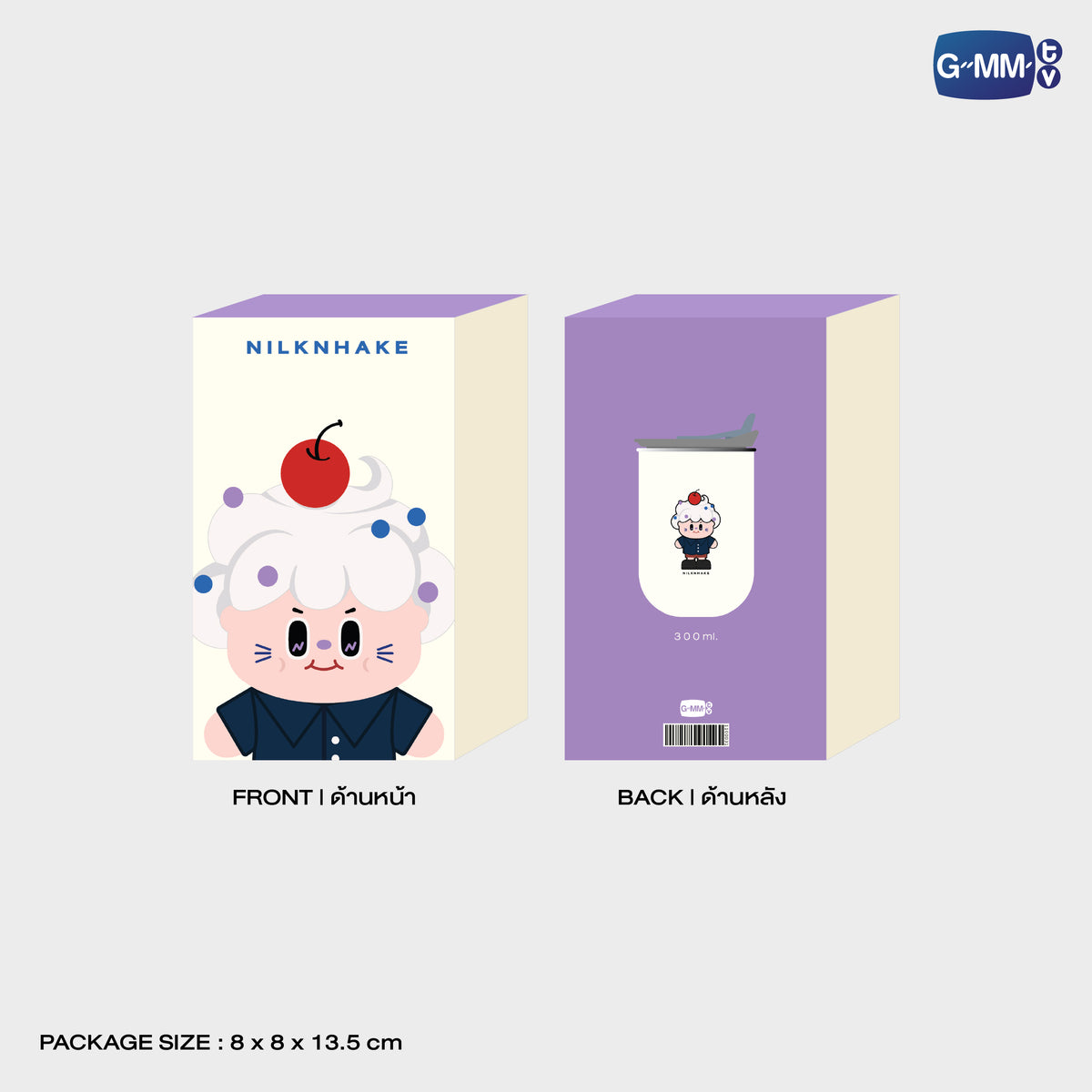 NILKNHAKE TUMBLER | GEMM HOUSE