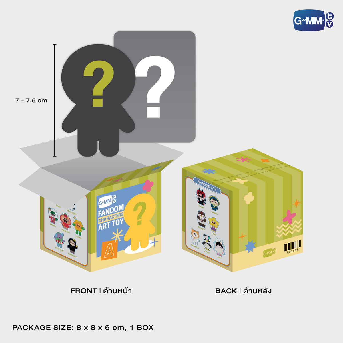 FANDOM CHARACTER RANDOM ART TOY (BOX A) | SINGLE BOX
