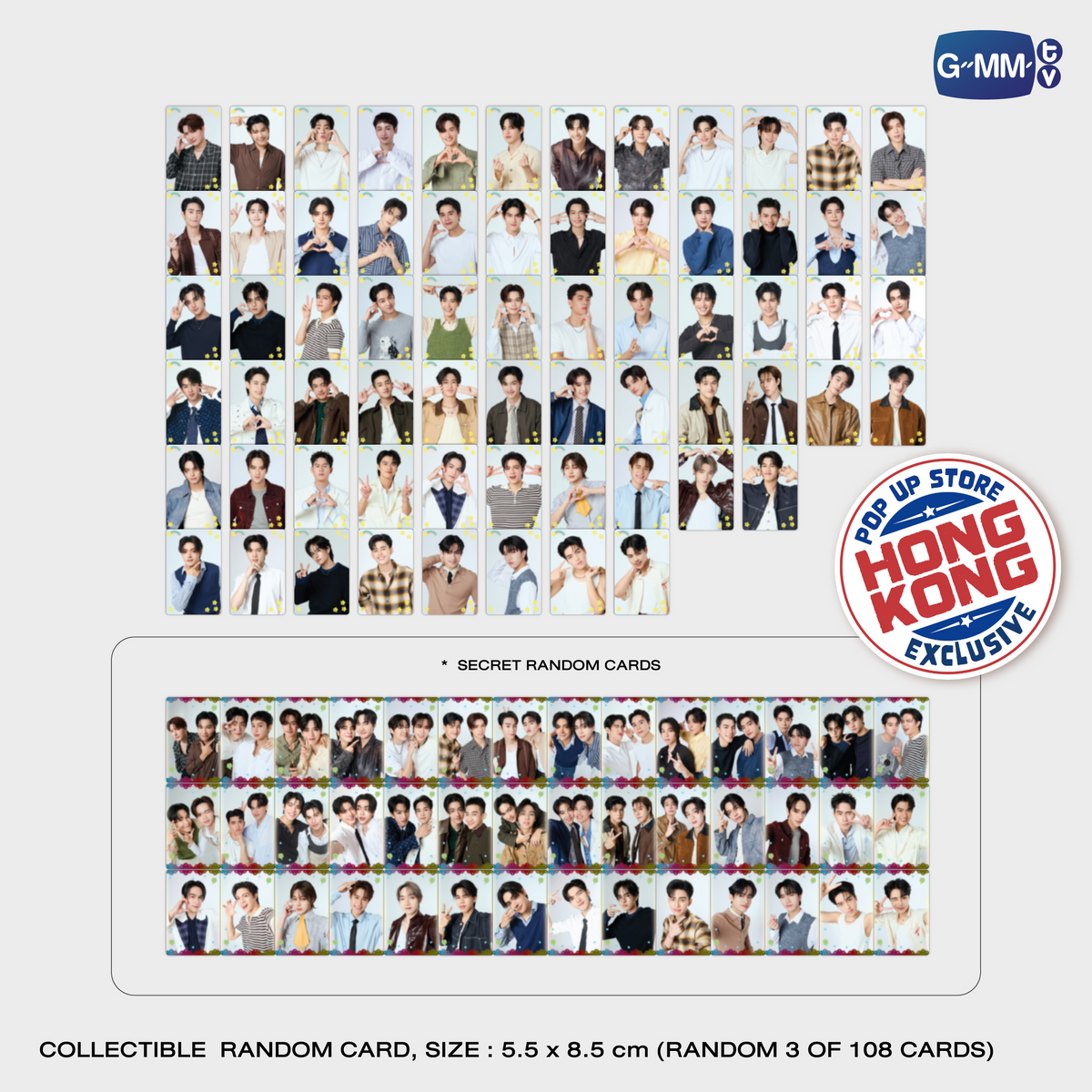 BOYS RANDOM CARD | HONG KONG POP UP STORE OCT 2026