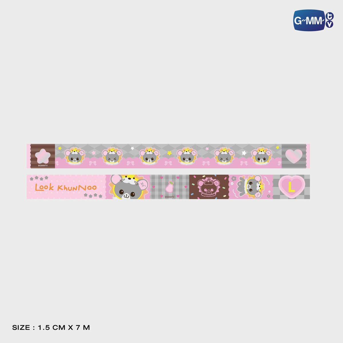 LOOK KHUNNOO MASKING TAPE