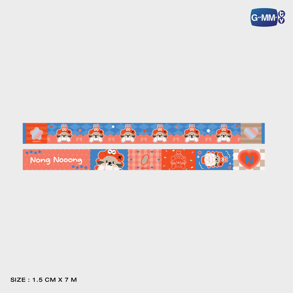 NONG NOOONG MASKING TAPE