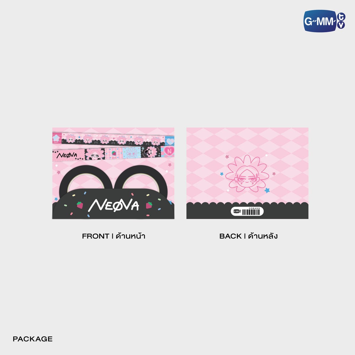 NEONA MASKING TAPE