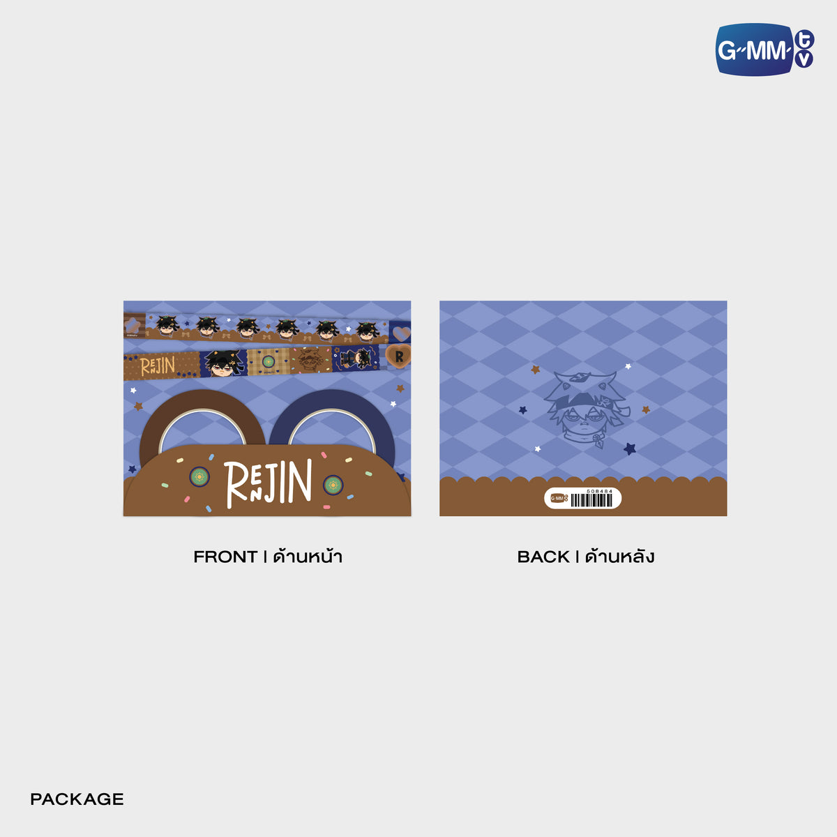 RENJIN MASKING TAPE