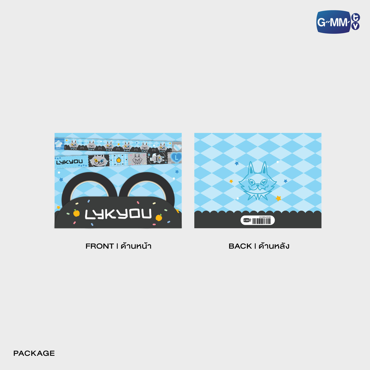 LYKYOU MASKING TAPE
