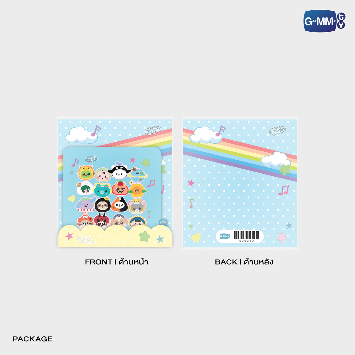FANDOM CHARACTER SHOPPING BAG BLUE VER | POP UP STORE HK OCT 2026