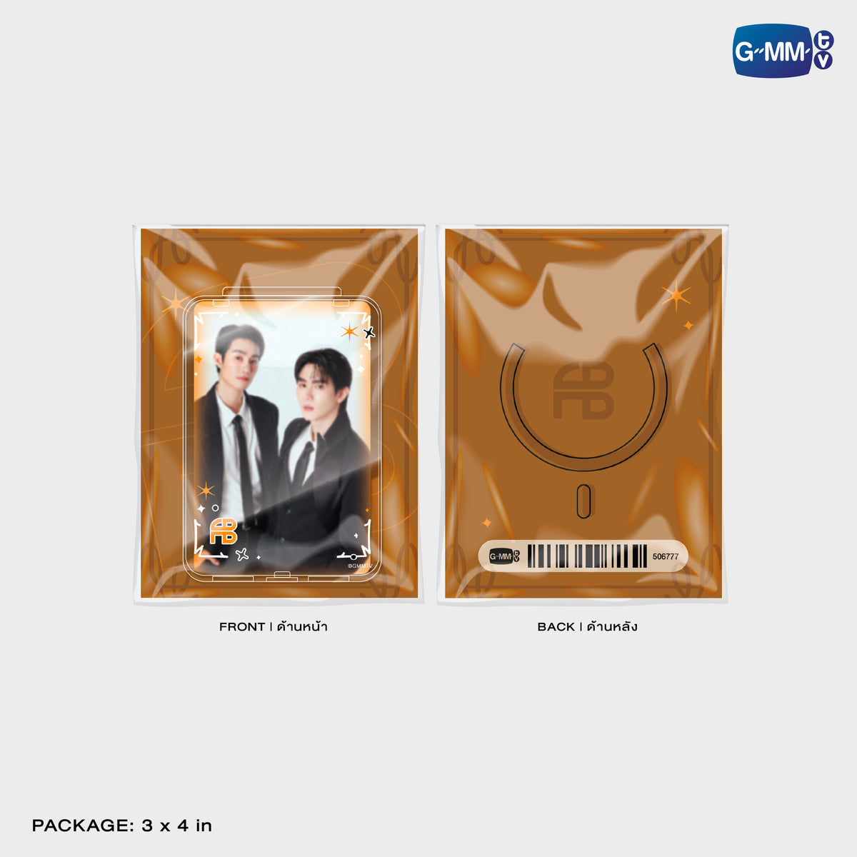 FORCEBOOK ACRYLIC MAGNETIC CARD HOLDER | TAIPEI POP UP STORE JUN 2026