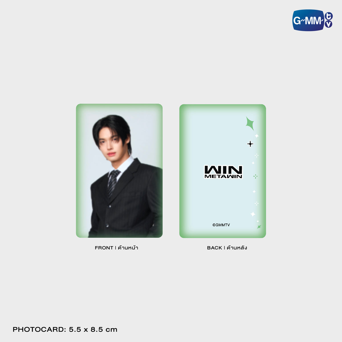 WIN ACRYLIC MAGNETIC CARD HOLDER | TAIPEI POP UP STORE JUN 2026