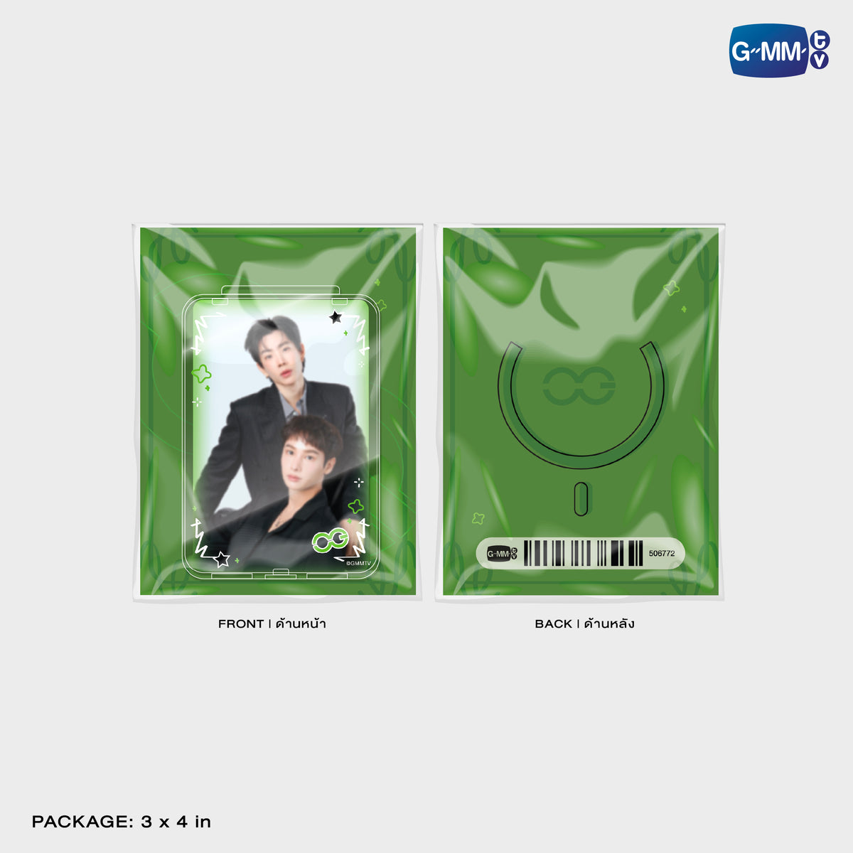 OFFGUN ACRYLIC MAGNETIC CARD HOLDER | TAIPEI POP UP STORE JUN 2026