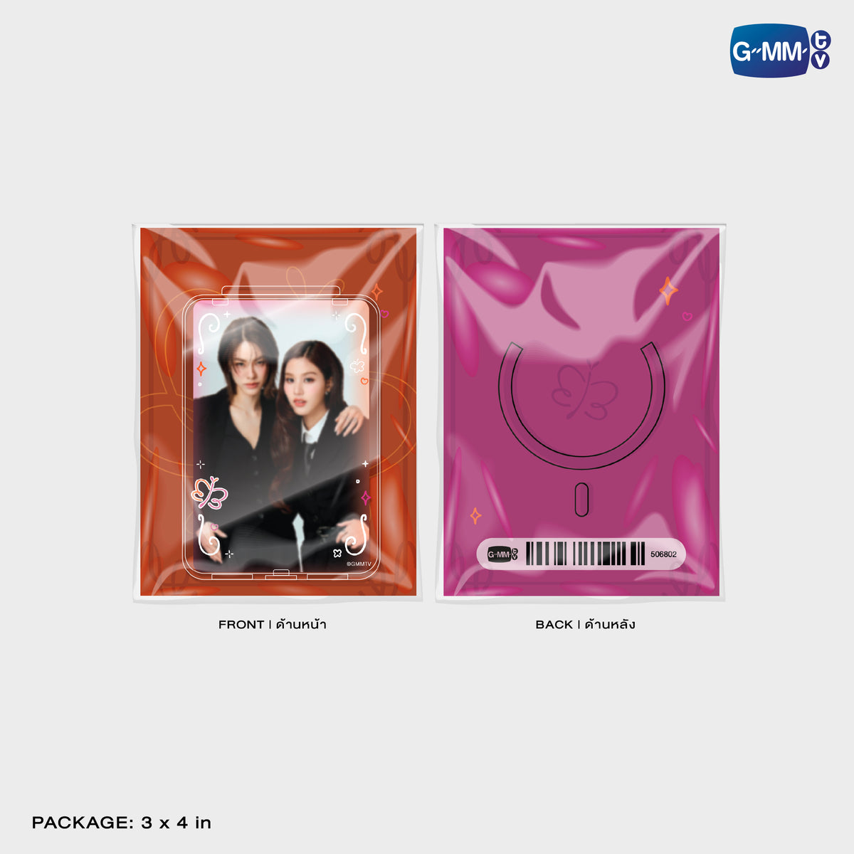 EMIBONNIE ACRYLIC MAGNETIC CARD HOLDER | TAIPEI POP UP STORE JUN 2026