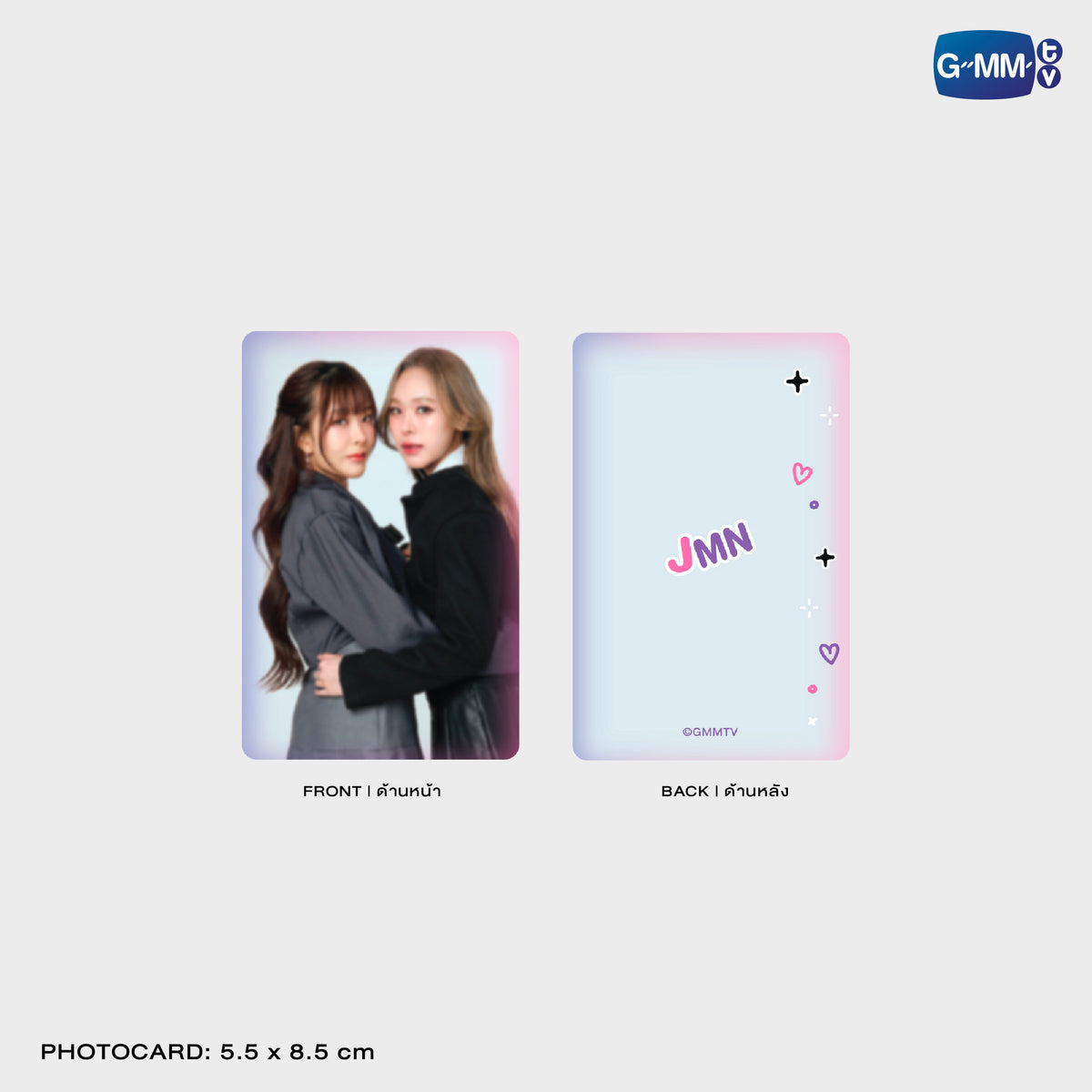 JUNEMEWNICH ACRYLIC MAGNETIC CARD HOLDER | TAIPEI POP UP STORE JUN 2026