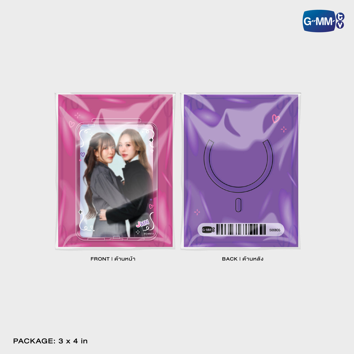 JUNEMEWNICH ACRYLIC MAGNETIC CARD HOLDER | TAIPEI POP UP STORE JUN 2026