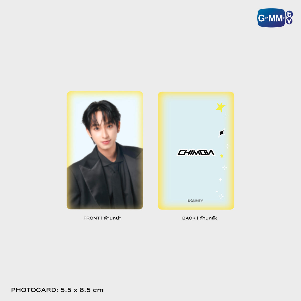 CHIMON ACRYLIC MAGNETIC CARD HOLDER TAIPEI POP UP STORE JUN 2026