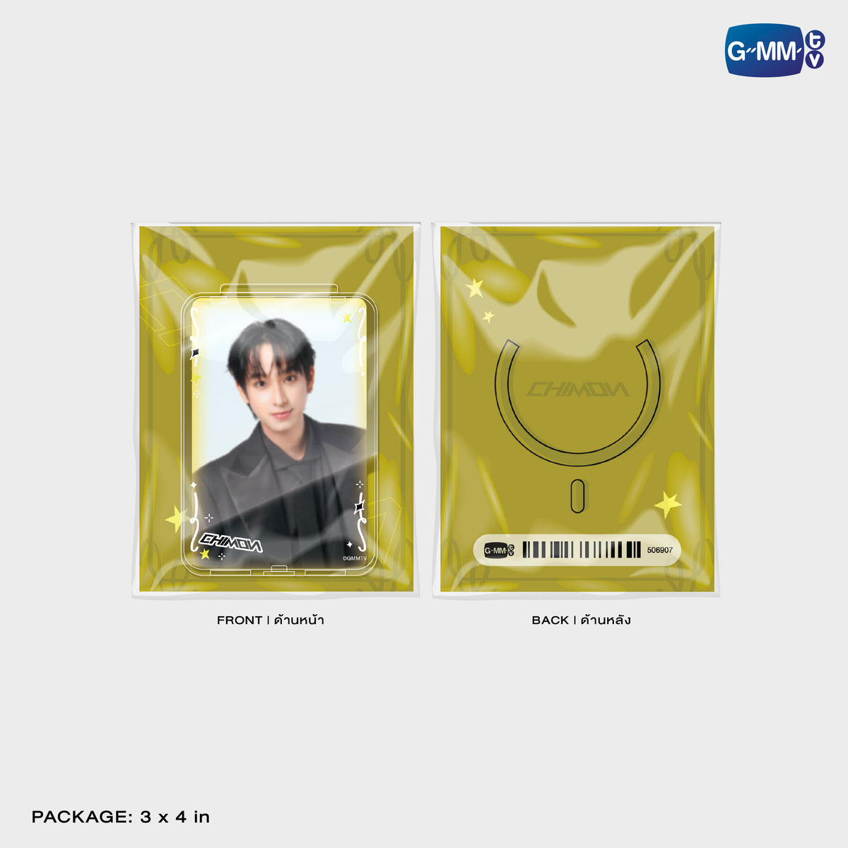 CHIMON ACRYLIC MAGNETIC CARD HOLDER TAIPEI POP UP STORE JUN 2026