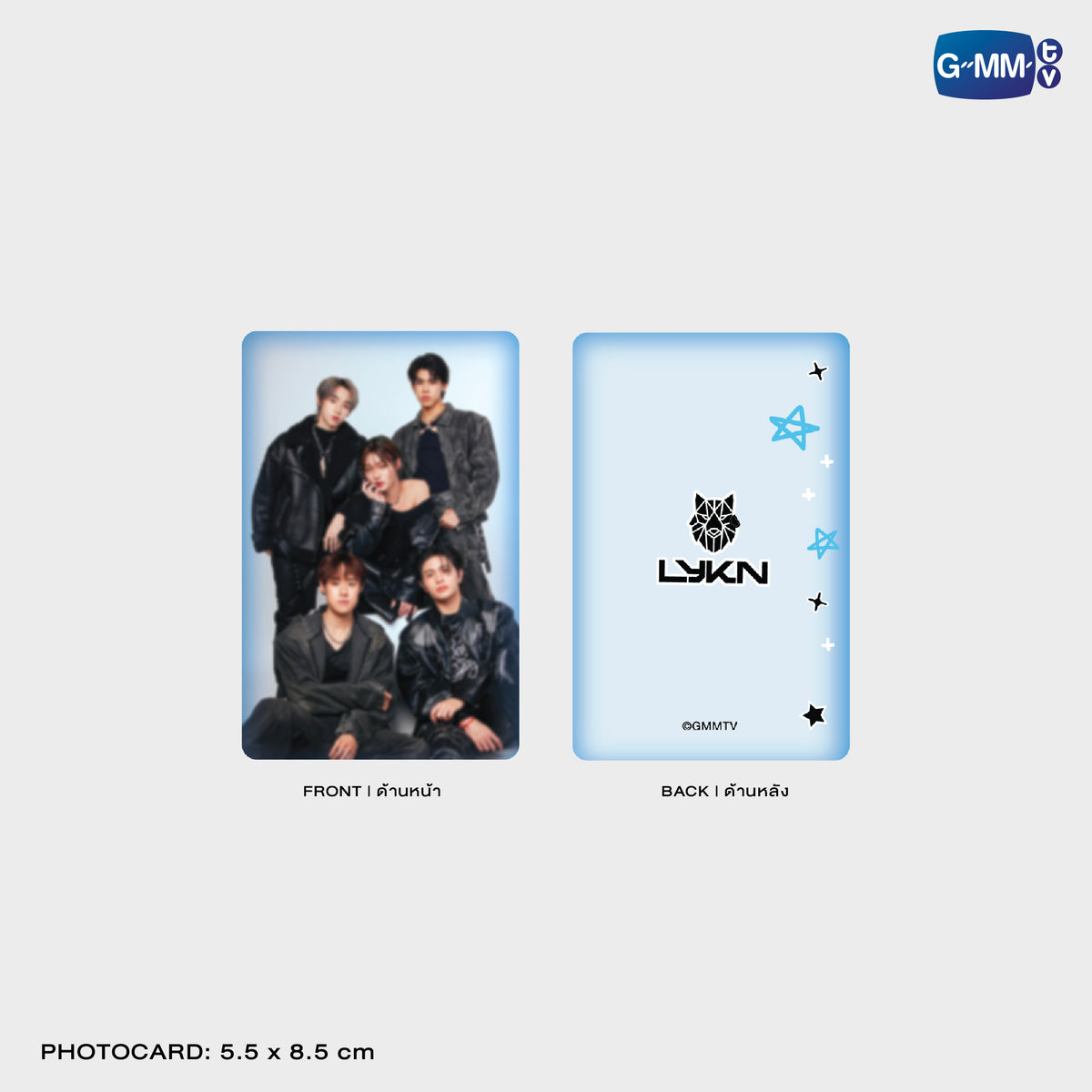 LYKN ACRYLIC MAGNETIC CARD HOLDER | TAIPEI POP UP STORE JUN 2026