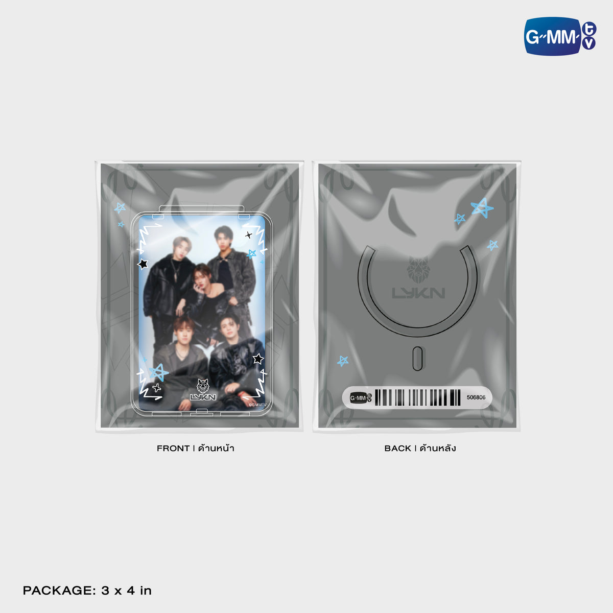 LYKN ACRYLIC MAGNETIC CARD HOLDER | TAIPEI POP UP STORE JUN 2026