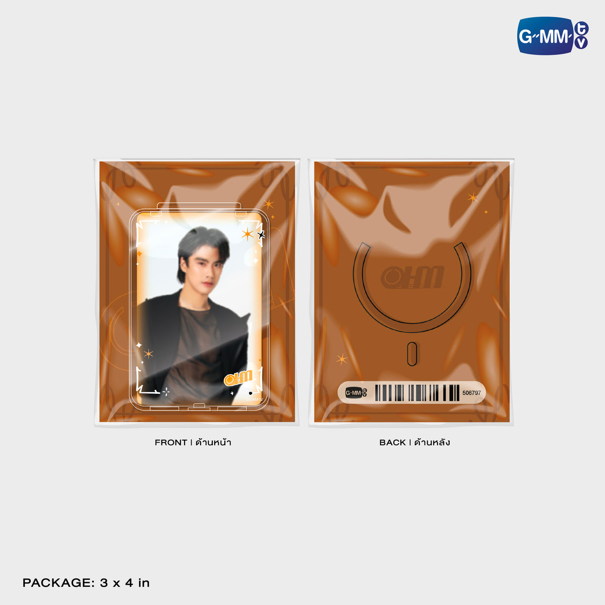 OHM PAWAT ACRYLIC MAGNETIC CARD HOLDER | TAIPEI POP UP STORE JUN 2026