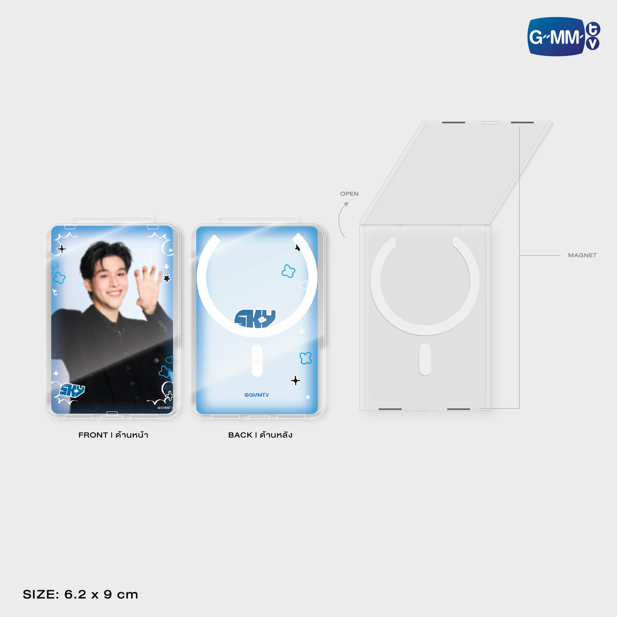 SKY ACRYLIC MAGNETIC CARD HOLDER | TAIPEI POP UP STORE JUN 2026