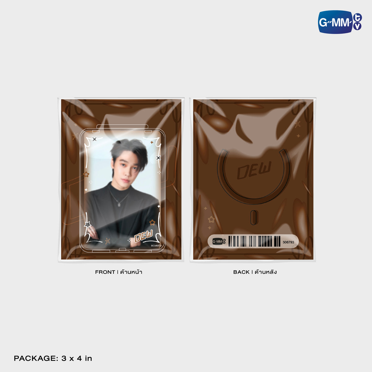 DEW ACRYLIC MAGNETIC CARD HOLDER | TAIPEI POP UP STORE JUN 2026