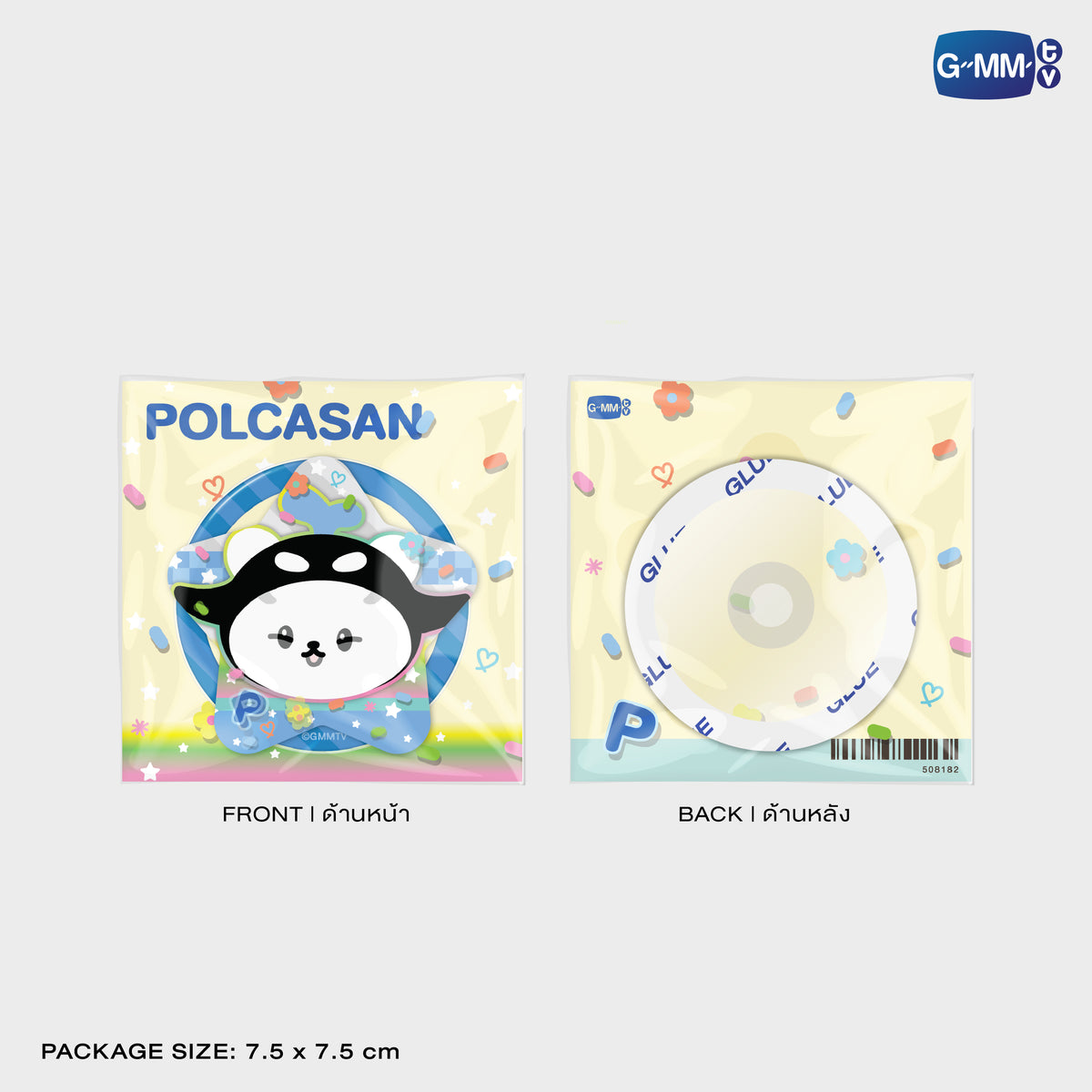 POLCASAN LENTICULAR GRIPTOK | POP UP STORE HK OCT 2026
