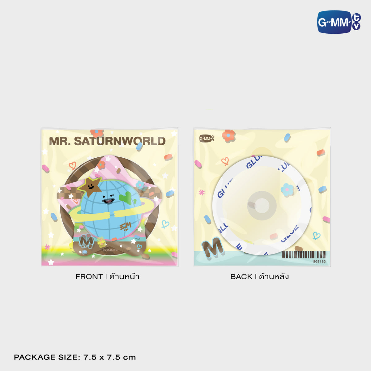 MR. SATURNWORLD LENTICULAR GRIPTOK | POP UP STORE HK OCT 2026