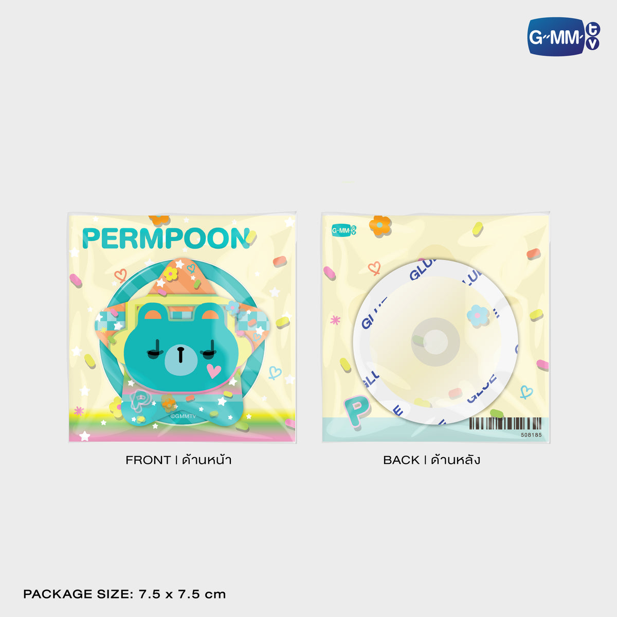 PERMPOON LENTICULAR GRIPTOK | POP UP STORE HK OCT 2026