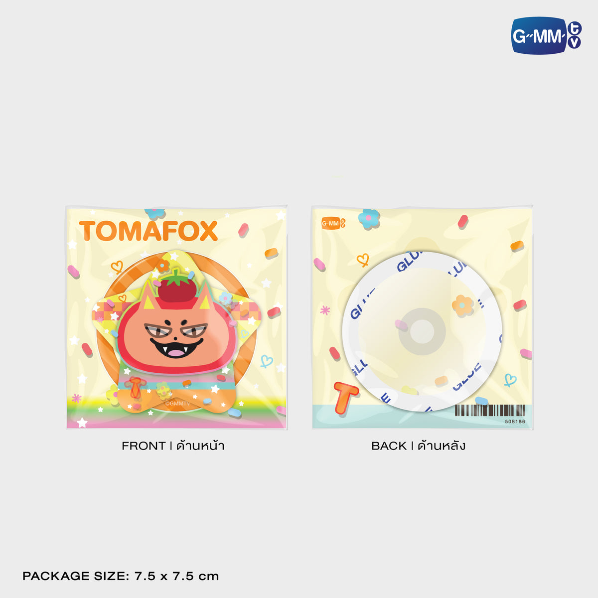 TOMAFOX LENTICULAR GRIPTOK | POP UP STORE HK OCT 2026