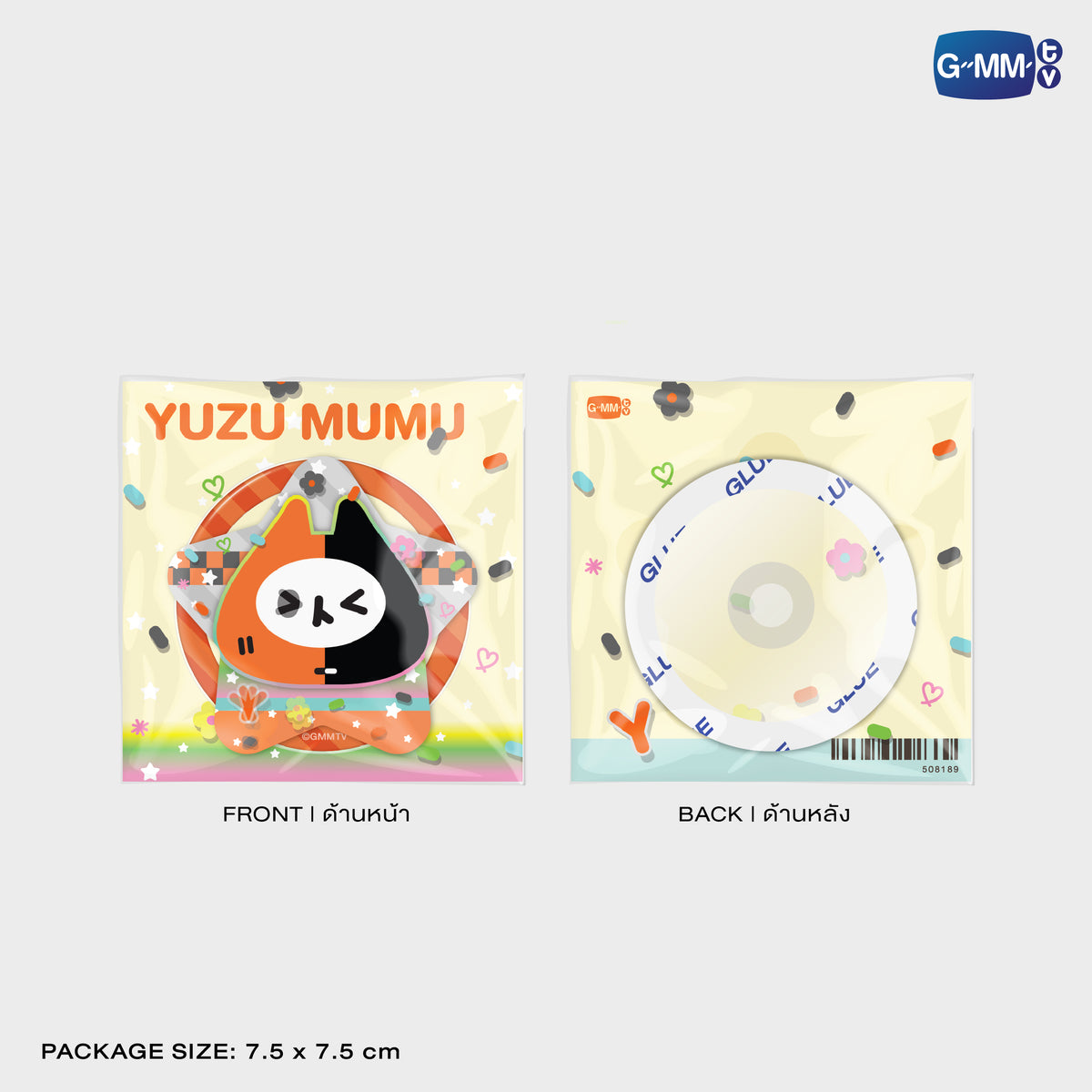 YUZU MUMU LENTICULAR GRIPTOK | POP UP STORE HK OCT 2026