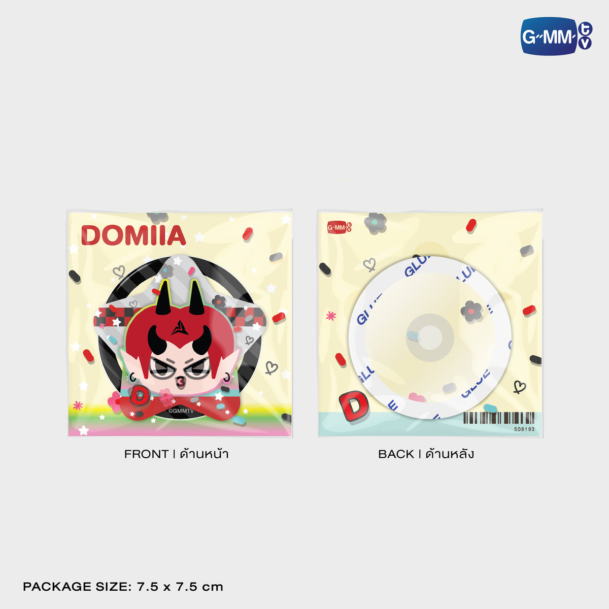 DOMIIA LENTICULAR GRIPTOK | POP UP STORE HK OCT 2026
