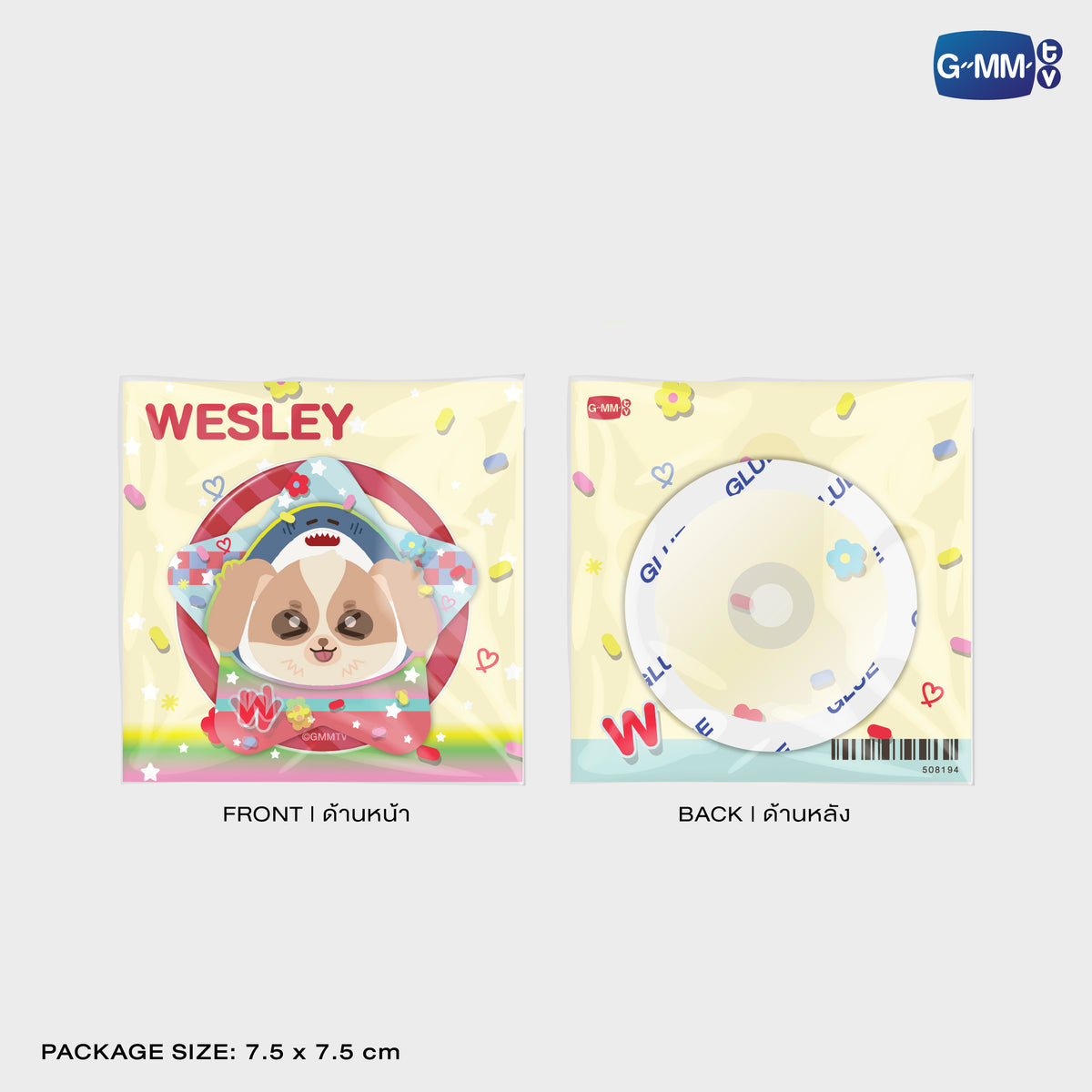 WESLEY LENTICULAR GRIPTOK | POP UP STORE HK OCT 2026