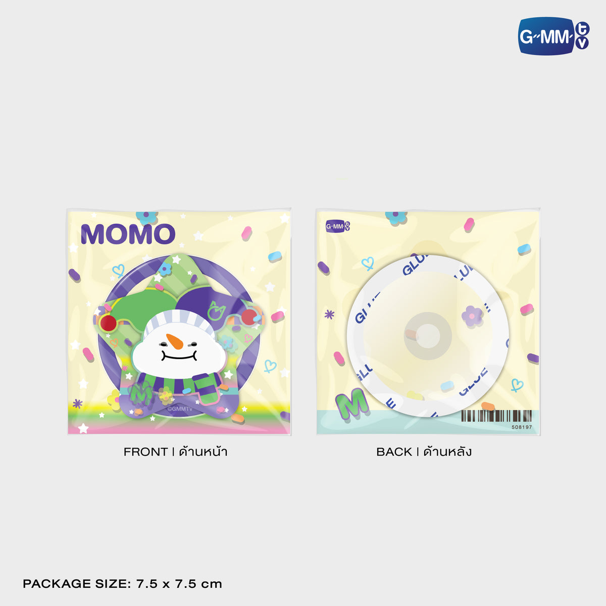 MOMO LENTICULAR GRIPTOK | POP UP STORE HK OCT 2026