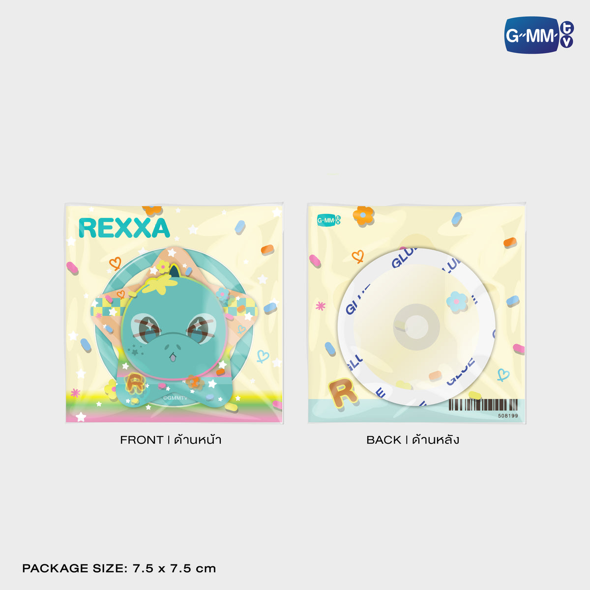REXXA LENTICULAR GRIPTOK | POP UP STORE HK OCT 2026