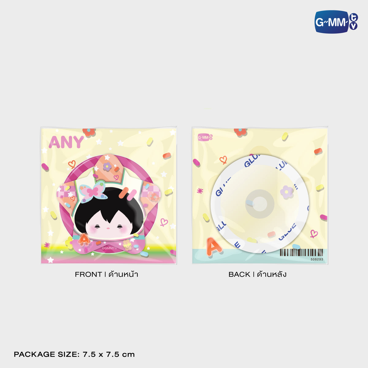 ANY LENTICULAR GRIPTOK | POP UP STORE HK OCT 2026