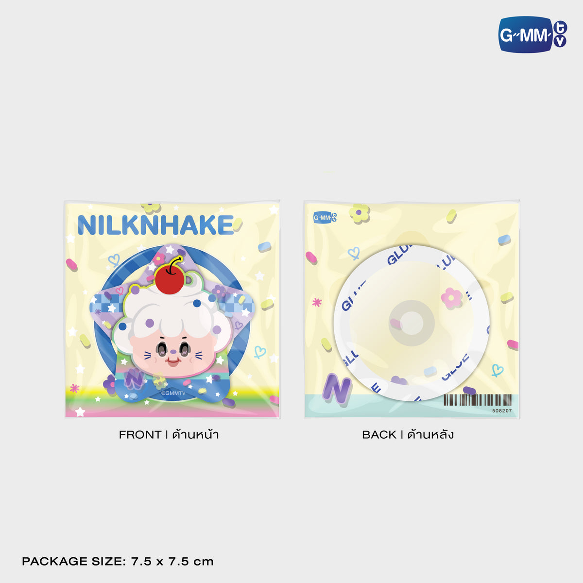 NILKNHAKE LENTICULAR GRIPTOK | POP UP STORE HK OCT 2026