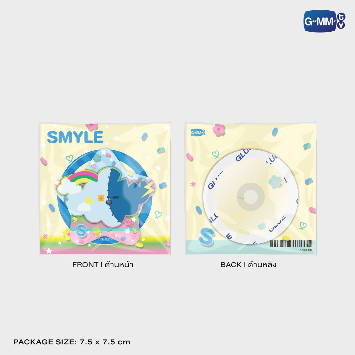 SMYLE LENTICULAR GRIPTOK | POP UP STORE HK OCT 2026