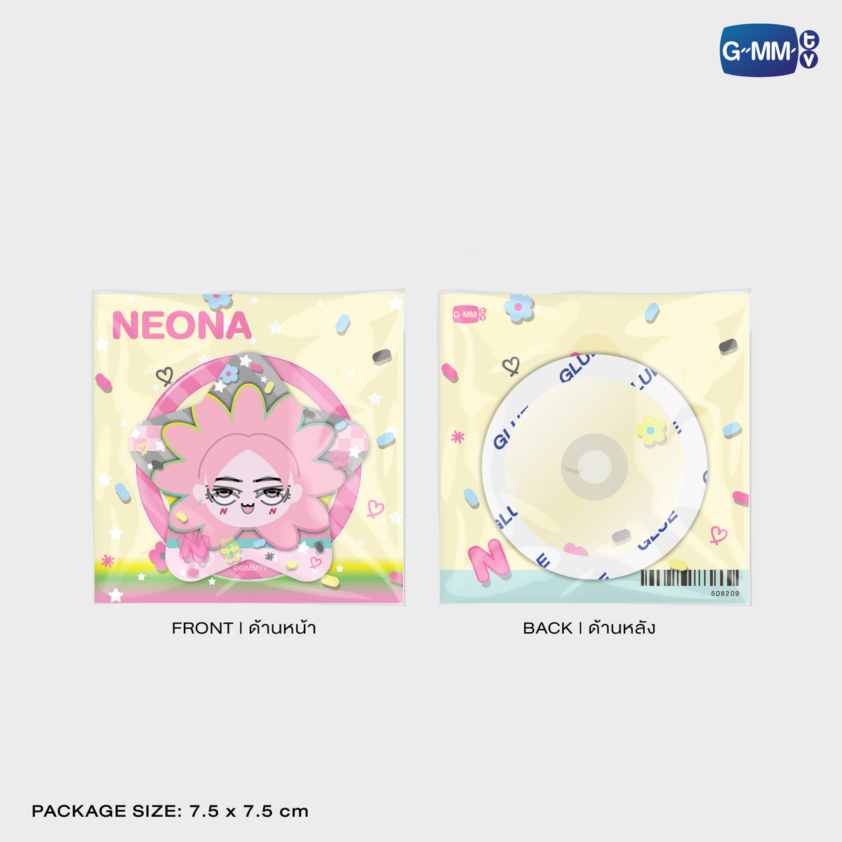 NEONA LENTICULAR GRIPTOK | POP UP STORE HK OCT 2026