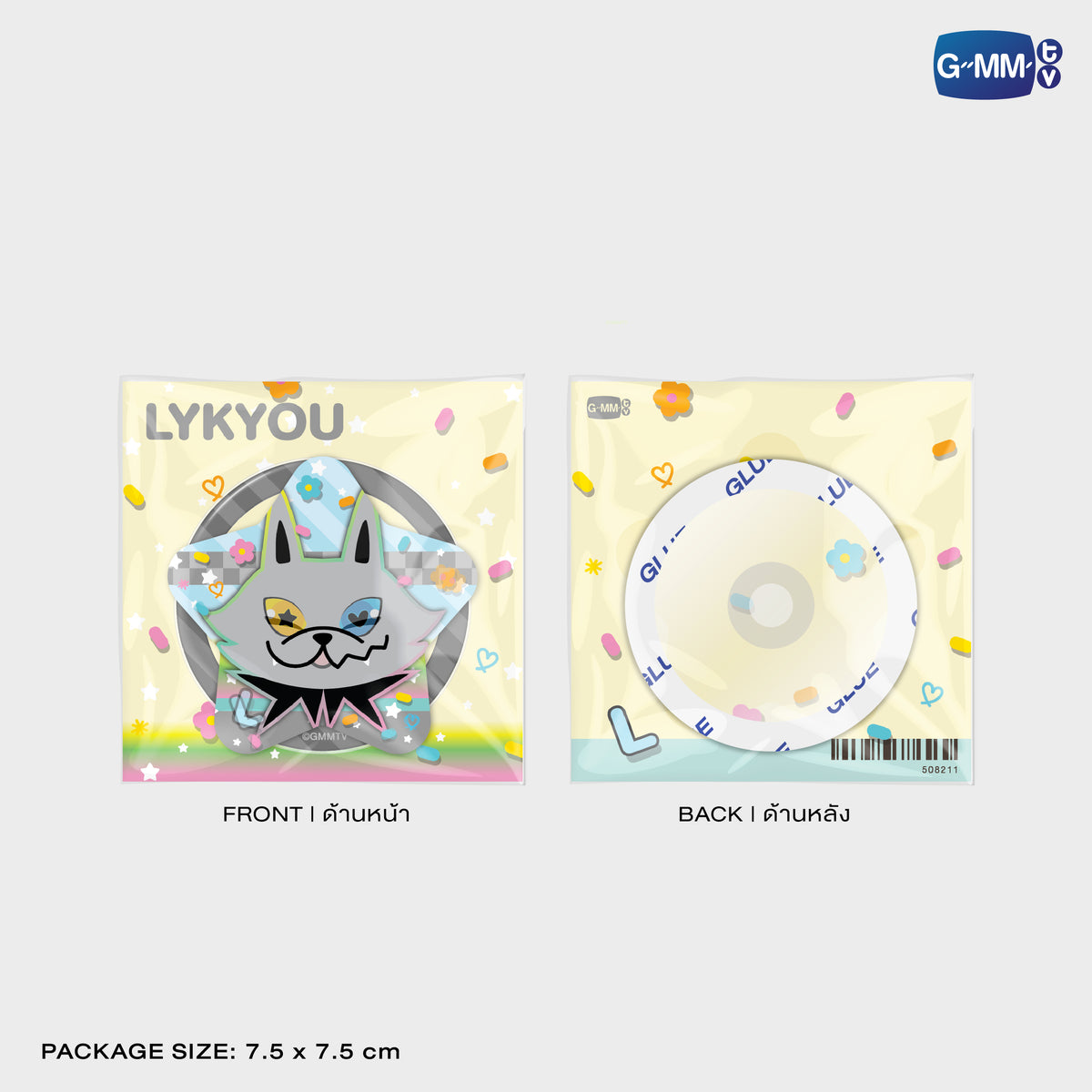 LYKYOU LENTICULAR GRIPTOK | POP UP STORE HK OCT 2026