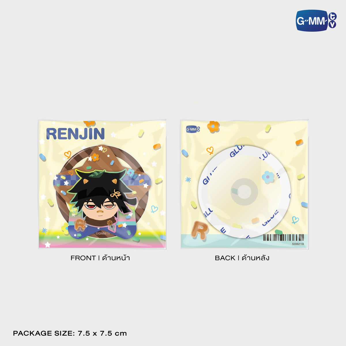 RENJIN LENTICULAR GRIPTOK | POP UP STORE HK OCT 2026