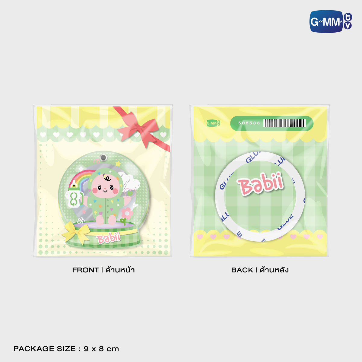 BABII ACRYLIC MIRROR PHONE GRIP  | POP UP STORE MALAYSIA 2026