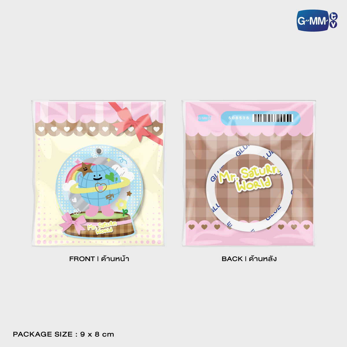 MR. SATURNWORLD ACRYLIC MIRROR PHONE GRIP  | POP UP STORE MALAYSIA 2026