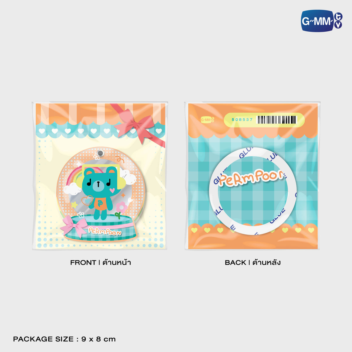 PERMPOON ACRYLIC MIRROR PHONE GRIP  | POP UP STORE MALAYSIA 2026