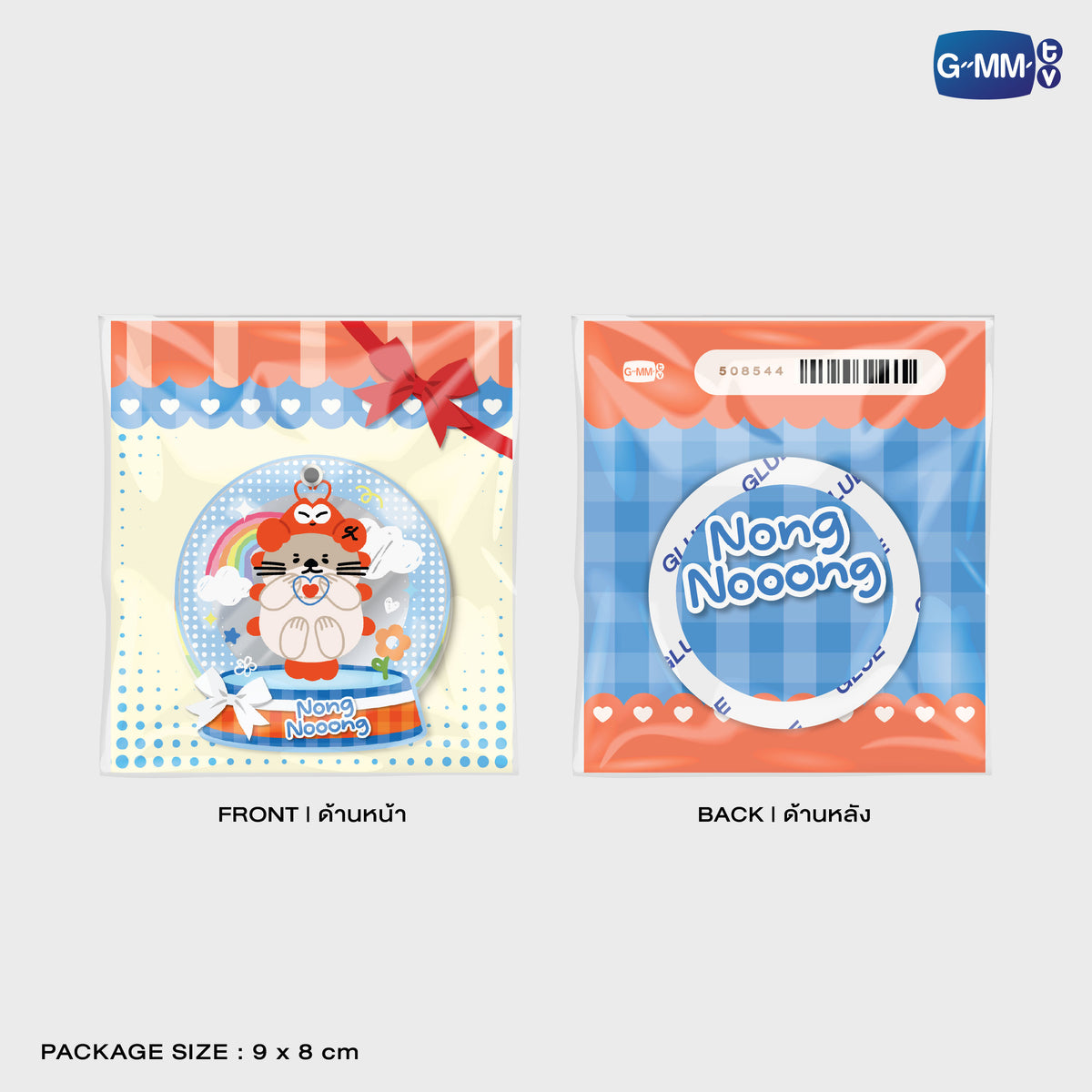 NONG NOOONG ACRYLIC MIRROR PHONE GRIP  | POP UP STORE MALAYSIA 2026