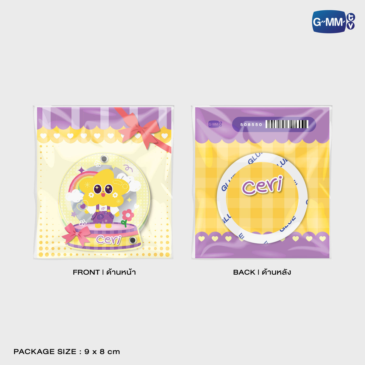 CERI ACRYLIC MIRROR PHONE GRIP | POP UP STORE MALAYSIA 2026