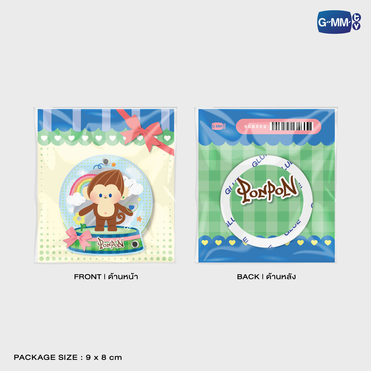 PONPON ACRYLIC MIRROR PHONE GRIP | POP UP STORE MALAYSIA 2026