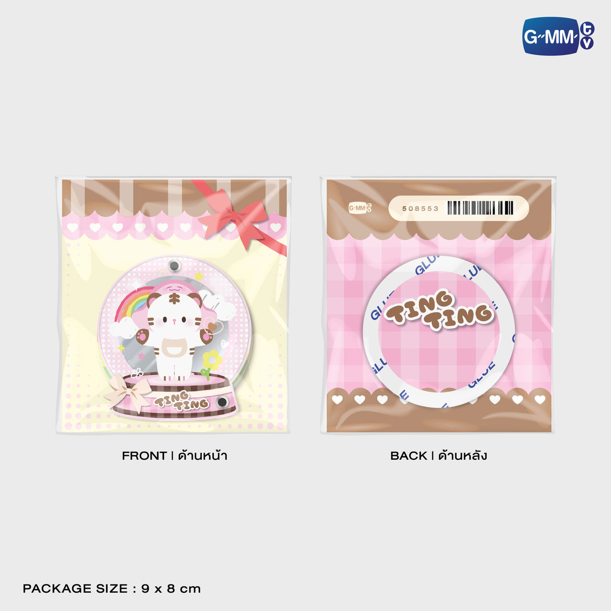 TINGTING ACRYLIC MIRROR PHONE GRIP | POP UP STORE MALAYSIA 2026
