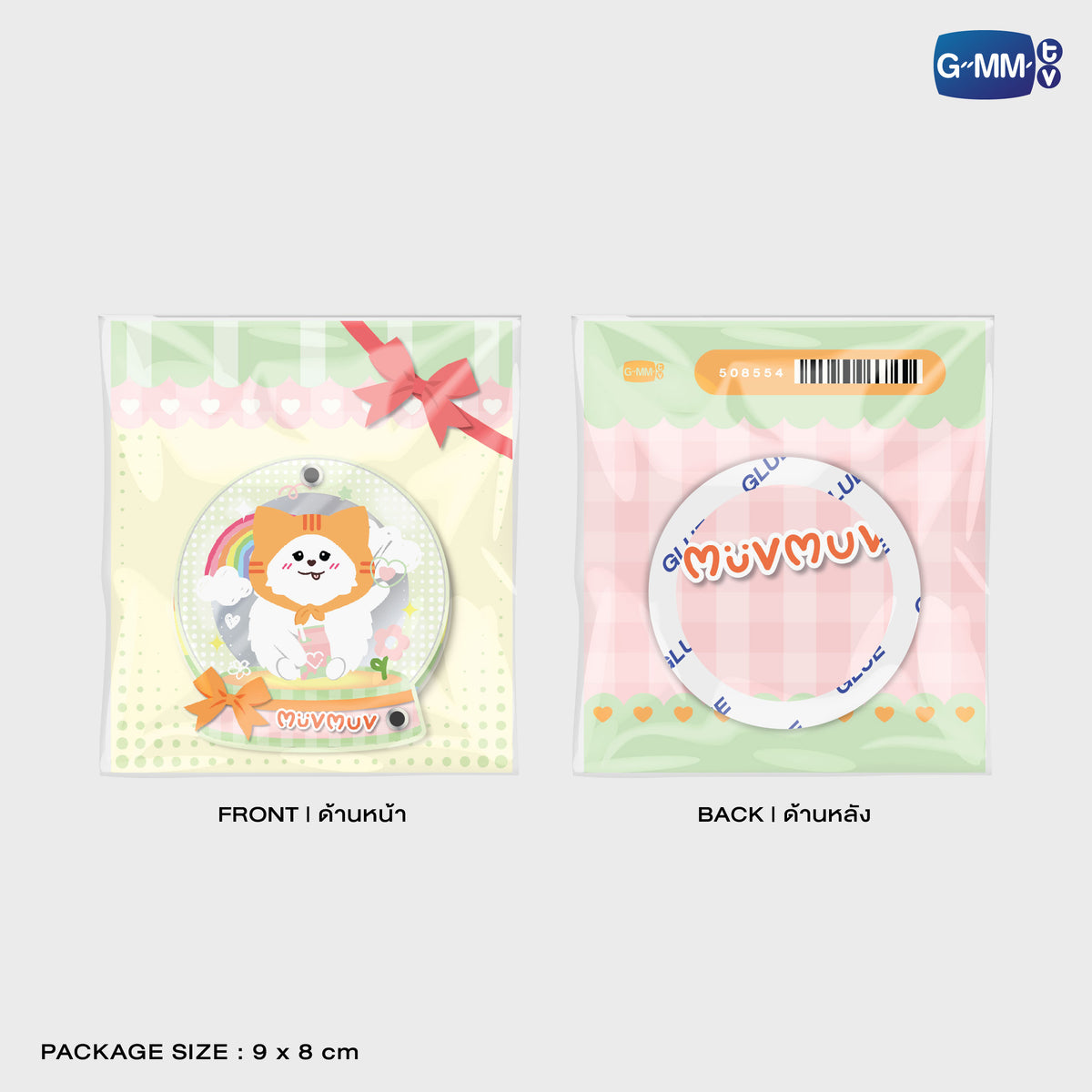 MUVMUV ACRYLIC MIRROR PHONE GRIP | POP UP STORE MALAYSIA 2026