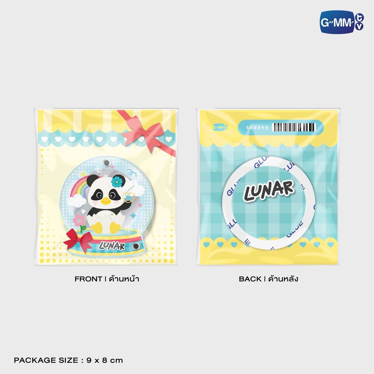 LUNAR ACRYLIC MIRROR PHONE GRIP | POP UP STORE MALAYSIA 2026