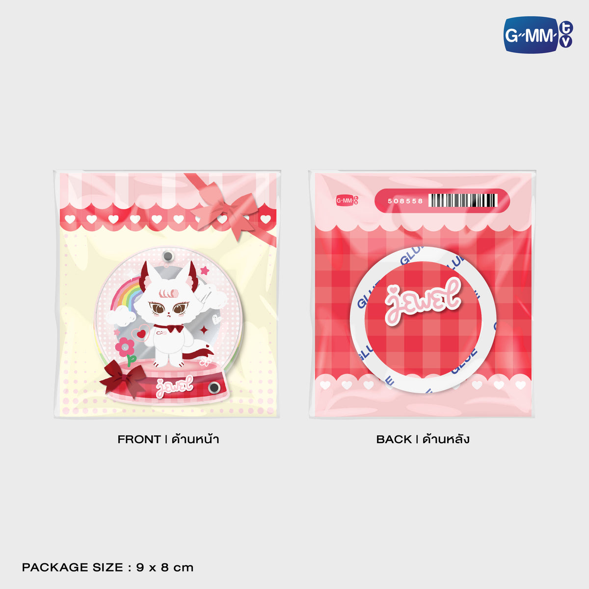 JEWEL ACRYLIC MIRROR PHONE GRIP | POP UP STORE MALAYSIA 2026